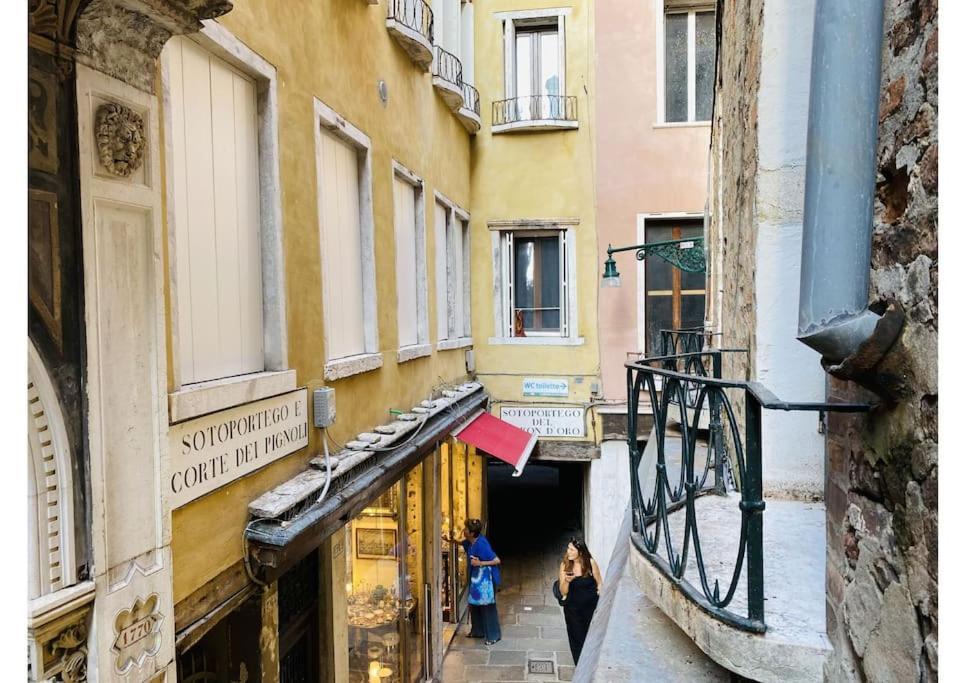 Sweet Time Venice, Luxury San Marco Frezzaria Apt! Εξωτερικό φωτογραφία
