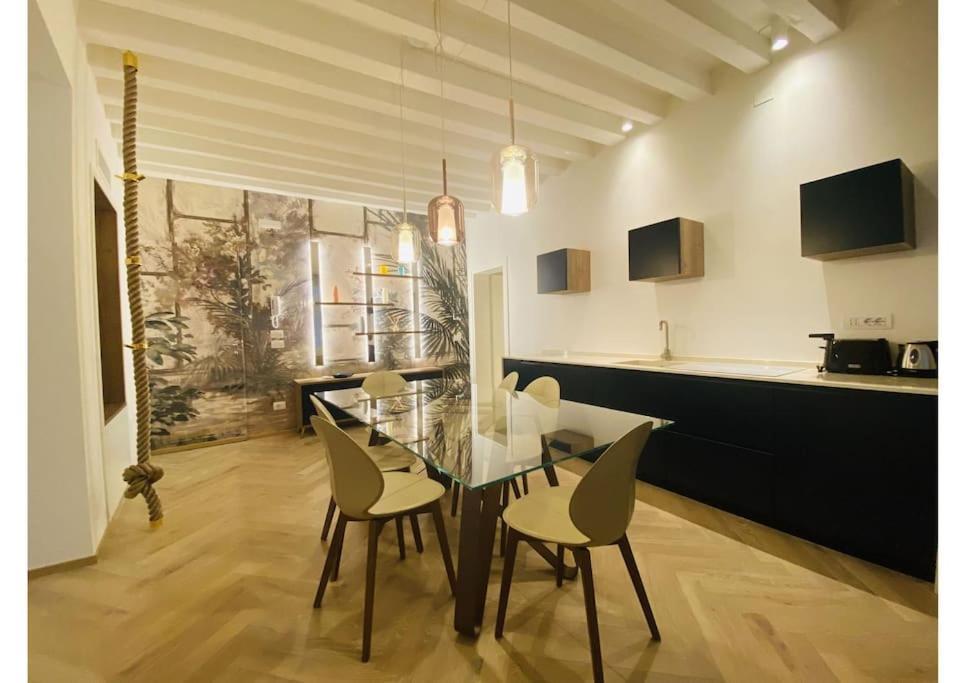 Sweet Time Venice, Luxury San Marco Frezzaria Apt! Εξωτερικό φωτογραφία