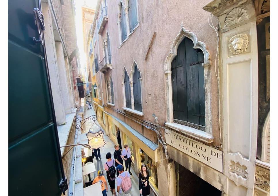 Sweet Time Venice, Luxury San Marco Frezzaria Apt! Εξωτερικό φωτογραφία